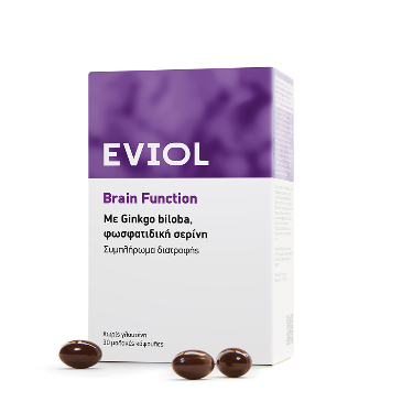 Eviol Brain Function Ισχυρή Φόρμουλα για την Καλή Μνήμη & Πνευματική Απόδοση, 30 caps EVIOL | Φαρμακείο Κατιρτζόγλου