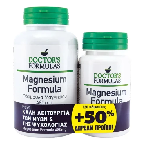 Doctor's Formulas Promo (+50% Δωρεάν Προϊόν) με Magnesium Formula, 120tabs & Δώρο Magnesium Formula, 60tabs, 1σετ DOCTOR'S FORMULAS | Φαρμακείο Κατιρτζόγλου