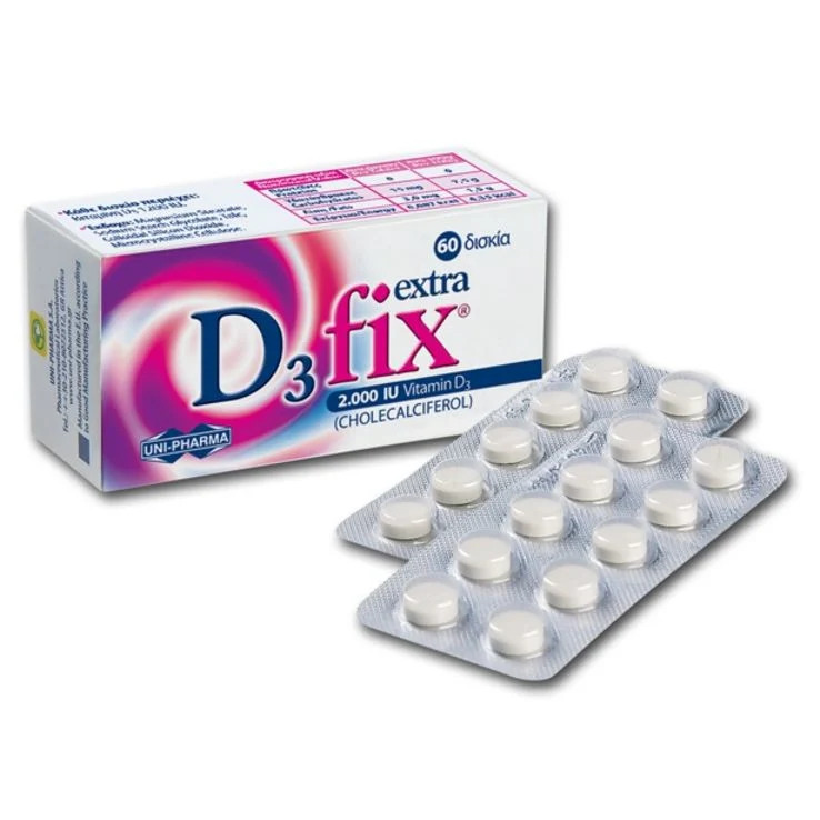 Uni-Pharma D3 Fix Extra 2000iu Vitamin D3, 60tabs