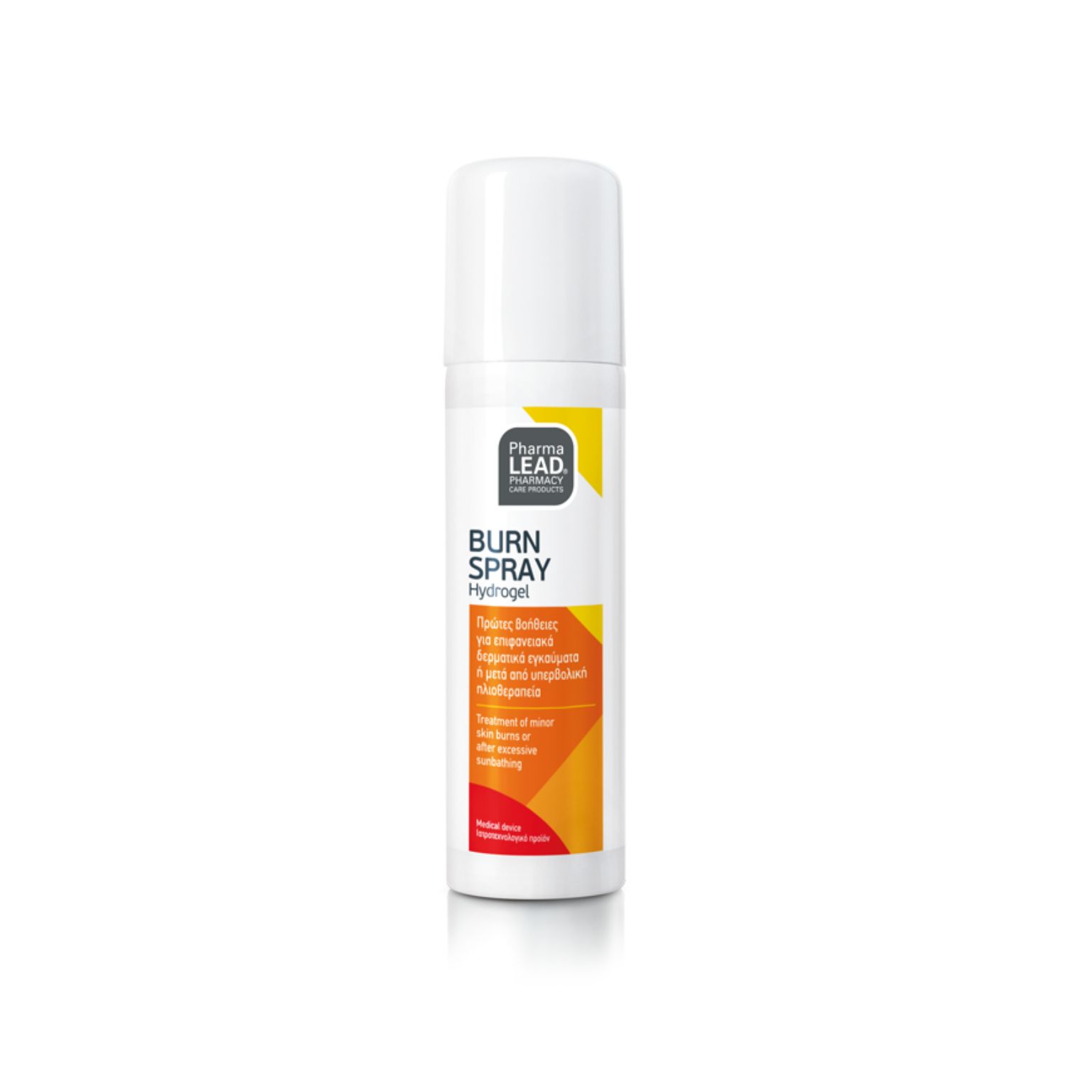 Pharmalead Burn Hydrogel Spray Πρώτες Βοήθειες για Επιφανειακά Εγκαύματα, 50ml