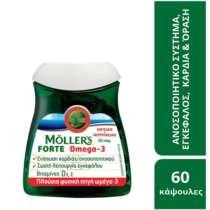 Moller's Forte, 60caps