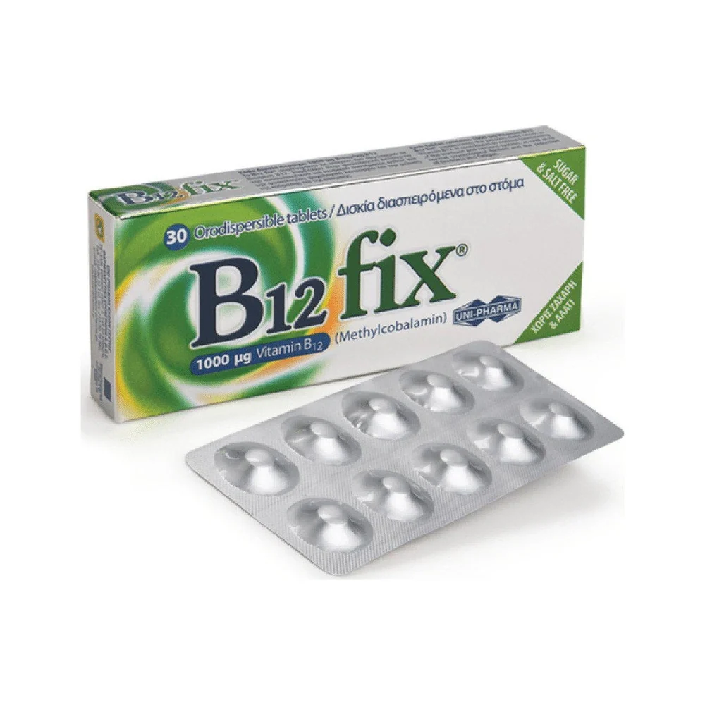 Uni-Pharma B12 fix 1000μg (Methylcobalamin) Βιταμίνη B12, 30 tabs