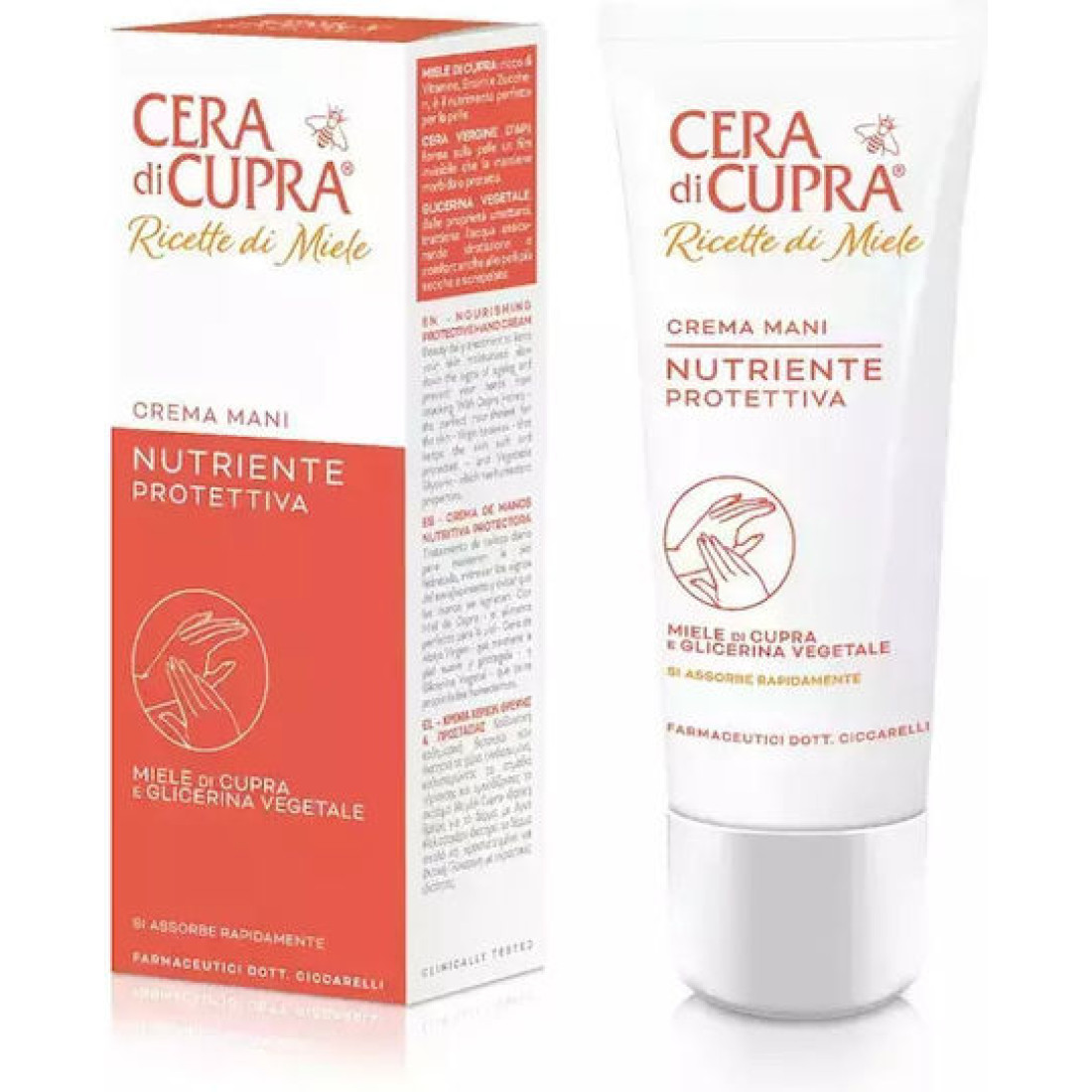 Cera Di Cupra - Κρέμα Χεριών Θρέψης και Προστασίας - 75ml CERA DI CUPRA | Φαρμακείο Κατιρτζόγλου