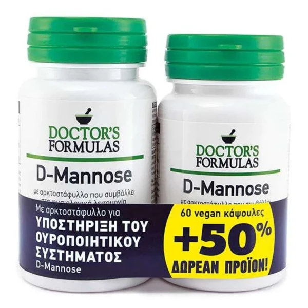 Doctor's Formulas Promo (+50% Δωρεάν Προϊόν) με D-Mannose Formula, 60tabs & D-Mannose Formula, 30caps, 1σετ DOCTOR’S FORMULAS | Φαρμακείο Κατιρτζόγλου