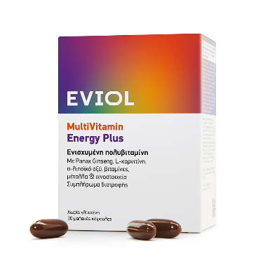 Eviol MultiVitamin Energy Plus Συμπλήρωμα Διατροφής για την Παραγωγή & Απελευθέρωση Ενέργειας στον Οργανισμό, 30 caps EVIOL | Φαρμακείο Κατιρτζόγλου