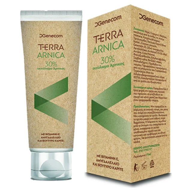 Genecom Terra Arnica Κρέμα Άρνικας για Αακούφιση των Πόνων, 75ml