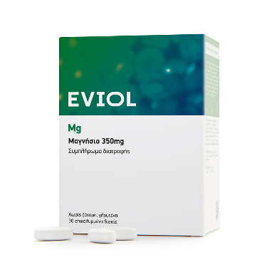 Eviol Magnesium Συμπλήρωμα Διατροφής Μαγνησίου 350mg, 30caps EVIOL | Φαρμακείο Κατιρτζόγλου