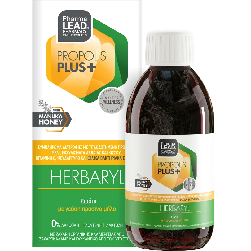 Pharmalead Propolis Plus+ Herbaryl Σιρόπι με Πρόπολη & Μέλι, 200ml