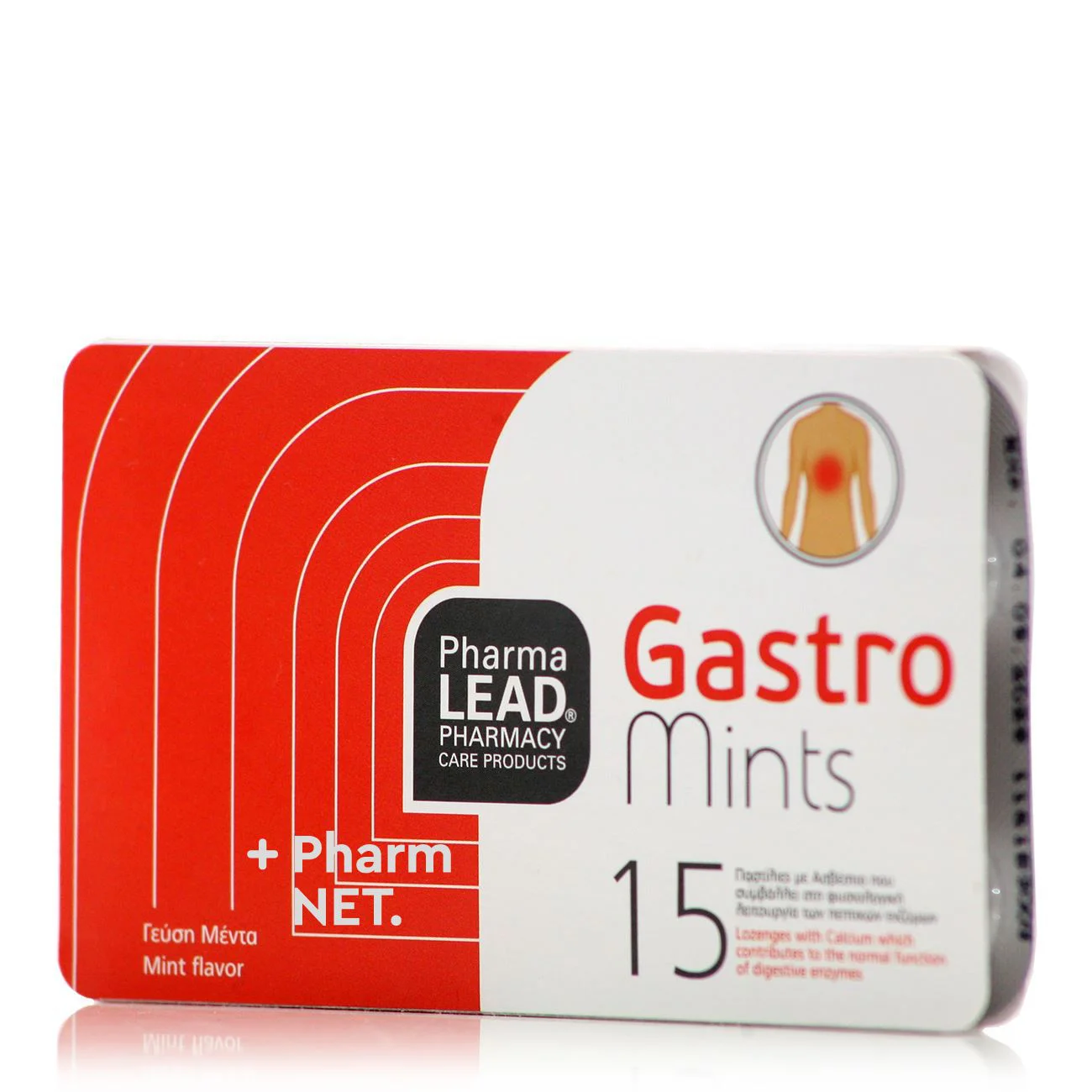 Pharmalead Gastro Mints, 15tabs PHARMALEAD | Φαρμακείο Κατιρτζόγλου