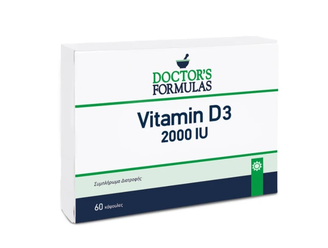 Doctor's Formulas Vitamin D3 2000IU, 60caps DOCTOR'S FORMULAS | Φαρμακείο Κατιρτζόγλου