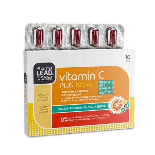 Pharmalead Vitamin C Plus 1500mg with Quercetin, Elderberry and Holy Basil, 10tabs - Φαρμακείο Κατιρτζόγλου