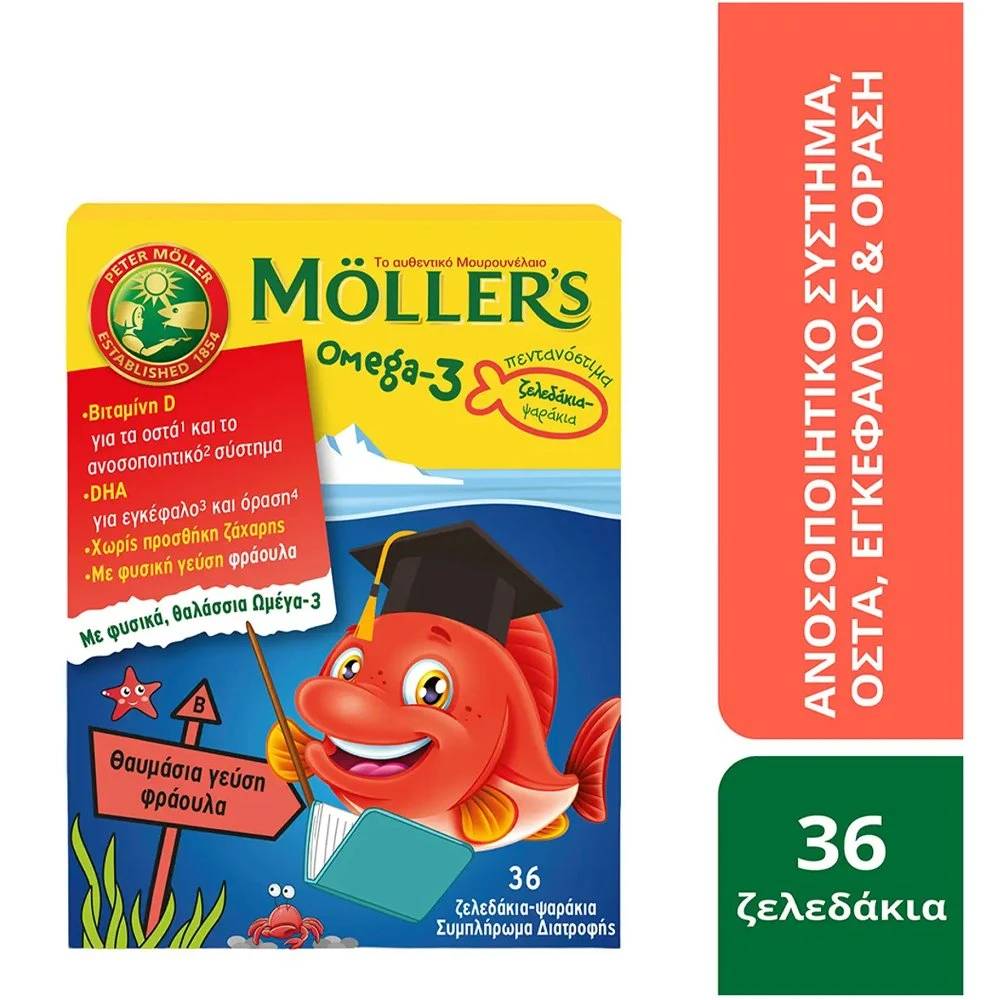Moller's Omega-3 Jelly Fish Strawberry, 36gummies