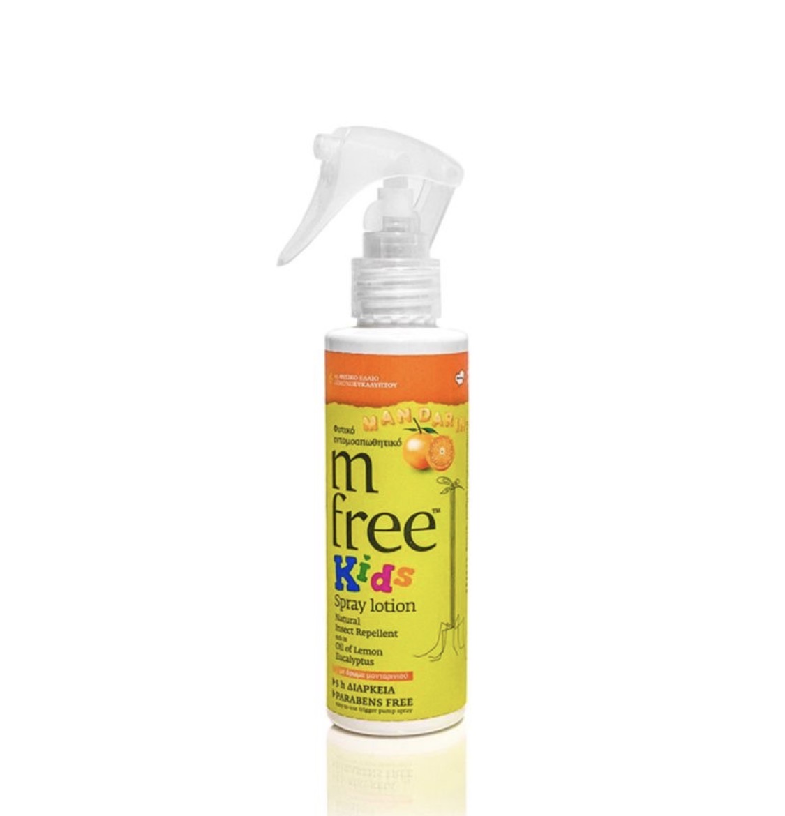 Benefit M Free Kids Spray Lotion Φυτικό Εντομοαπωθητικό Mandarin 125 ml
