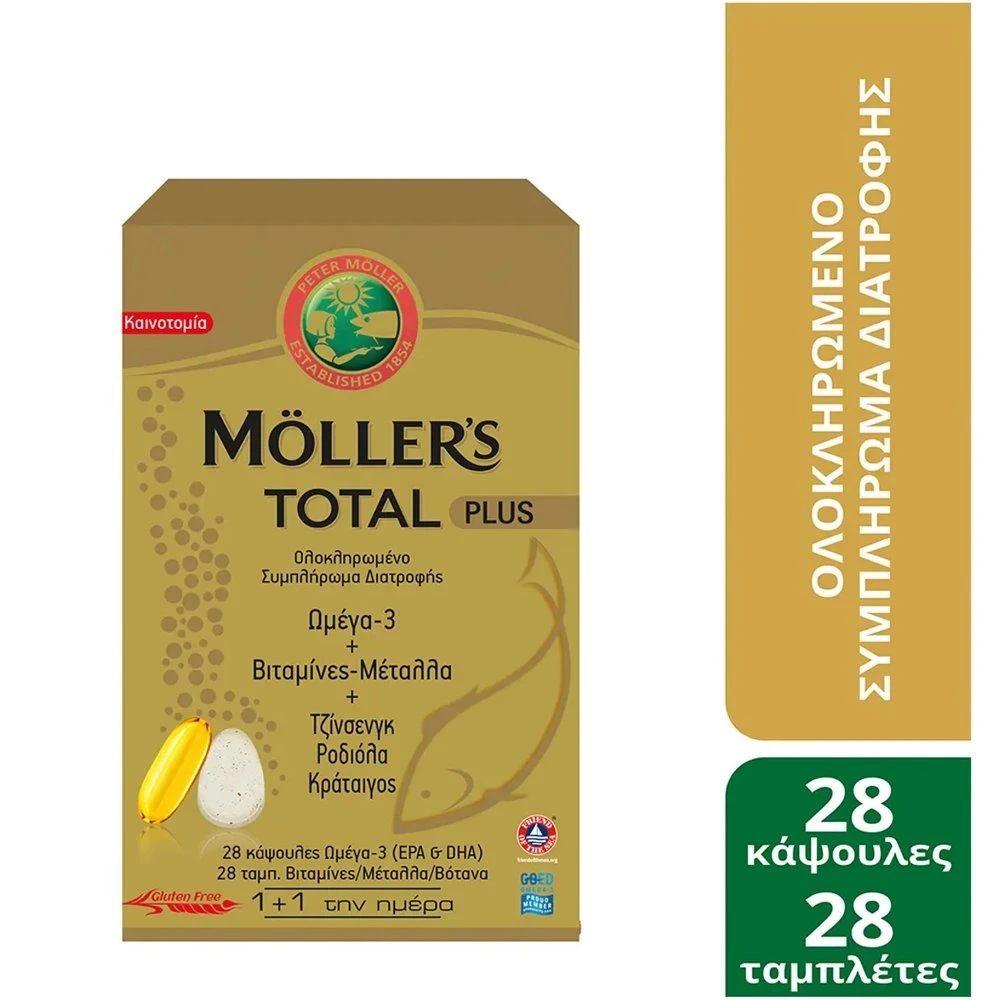 Moller's Total Plus Συμπλήρωμα Διατροφής με Ωμέγα 3, Βιταμίνες, Μέταλλα & 3 Καταξιωμένα Βότανα - Για Ολοκληρωμένη Τόνωση του Οργανισμού, 28+28caps