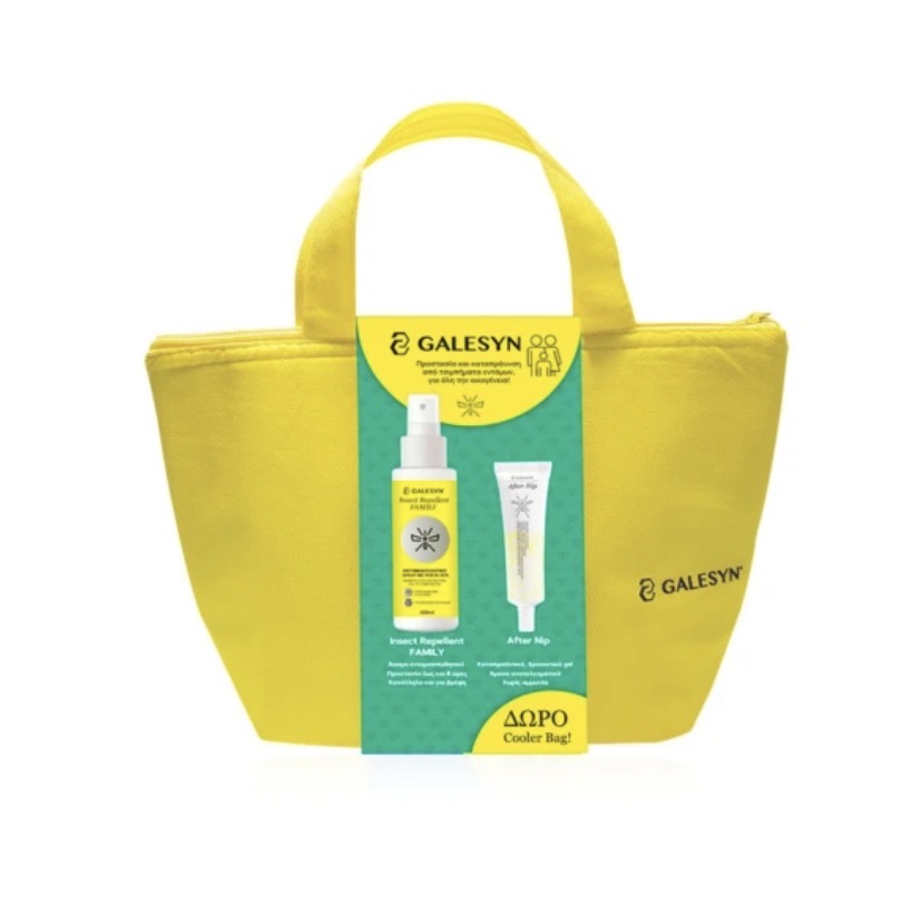 Galesyn Promo Insect Repellent Family Εντομοαπωθητικό Spray 100ml & After Nip 30ml & Δώρο Cooler Bag
