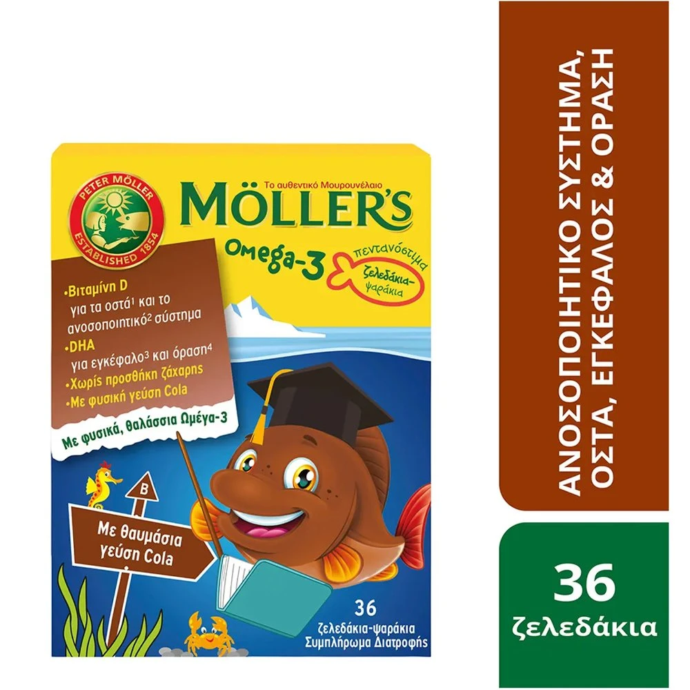 Moller's Omega 3 Gummies with Cola flavor, 36 gummies