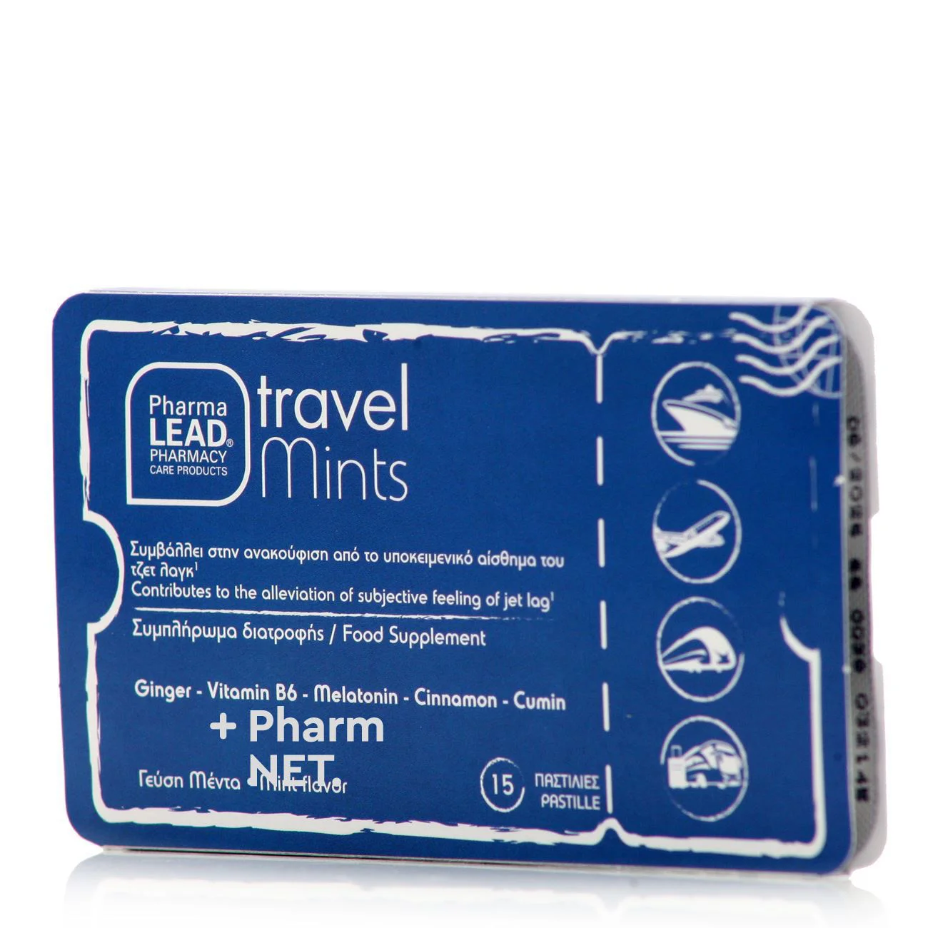 Pharmalead Travel Mints, 15τεμ PHARMALEAD | Φαρμακείο Κατιρτζόγλου
