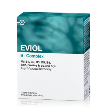 Eviol B-Complex Συμπλήρωμα Συμπλέγματος Βιταμίνης B για τη Φυσιολογική Λειτουργία του Νευρικού Συστήματος, 60 caps EVIOL | Φαρμακείο Κατιρτζόγλου