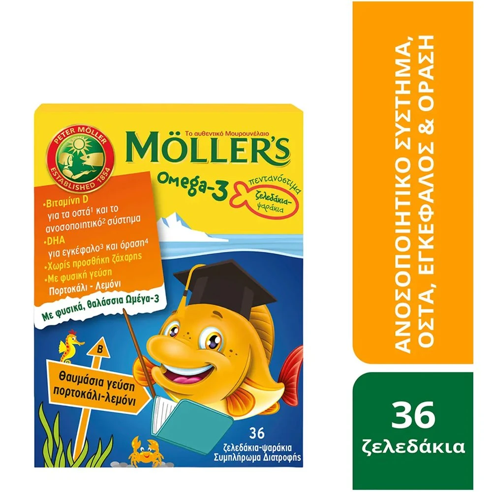 Moller's Omega-3 Kids Ζελεδάκια με Ω3 για Παιδιά με γεύση πορτοκάλι λεμόνι 36gummies