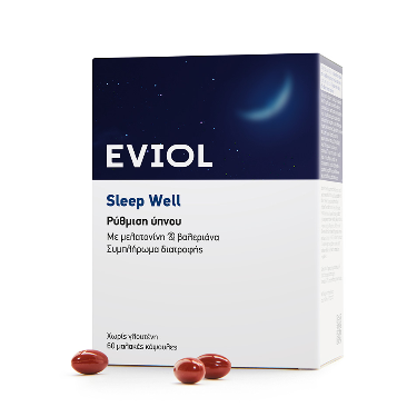 Eviol Sleep Well Φόρμουλα με βαλεριάνα & μελατονίνη για την αντιμετώπιση της Αϋπνίας, 30caps EVIOL | Φαρμακείο Κατιρτζόγλου