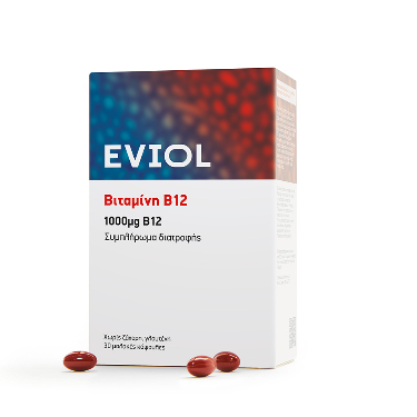 Eviol Vitamin B12 Συμπλήρωμα Διατροφής Βιταμίνης Β12 1000mg, 30soft gels EVIOL | Φαρμακείο Κατιρτζόγλου