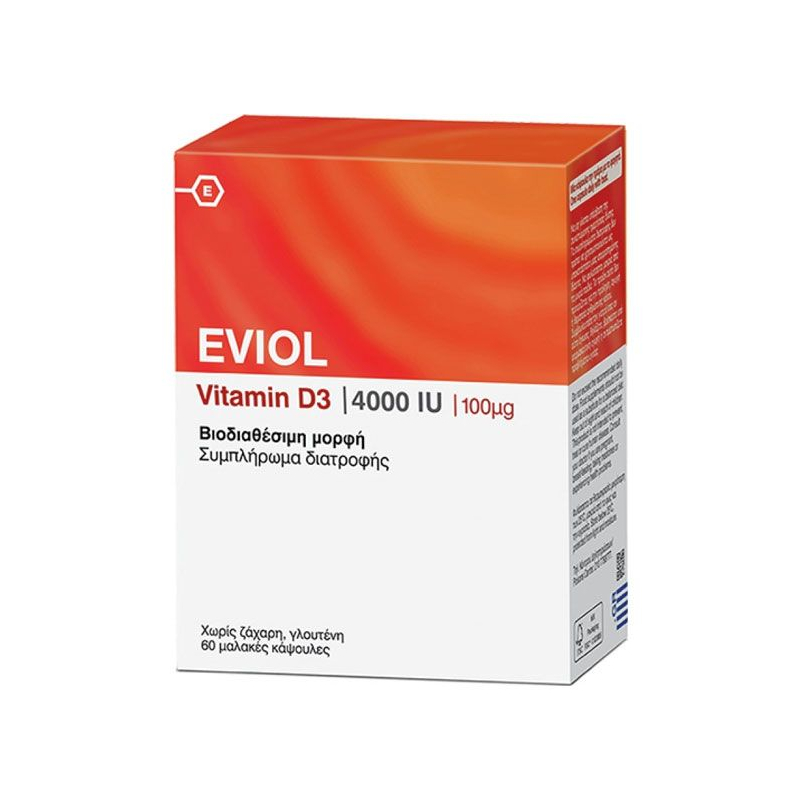 Eviol Vitamin D3 4000IU Συμπλήρωμα Διατροφής για τη Φυσιολογική Λειτουργία των Οστών των Δοντιών και των Μυών 100μg, 60 caps EVIOL | Φαρμακείο Κατιρτζόγλου
